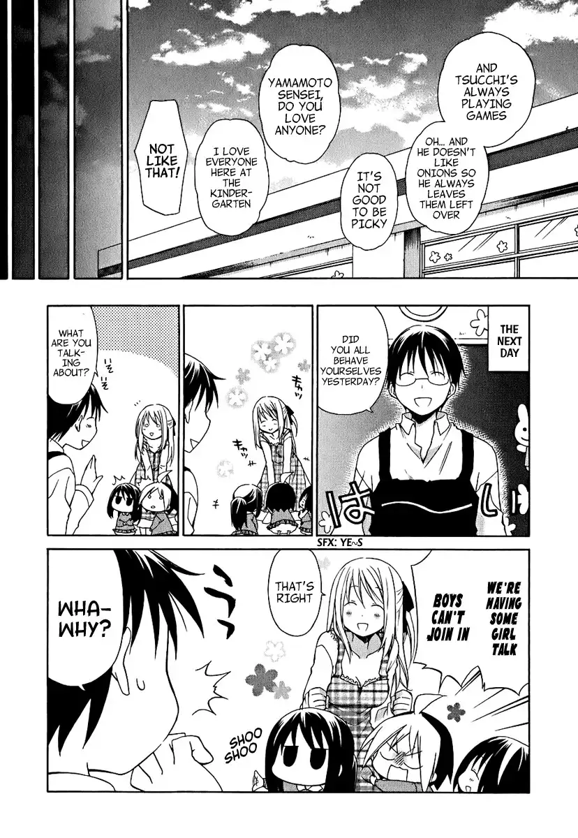 Hanamaru Youchien Chapter 6 13